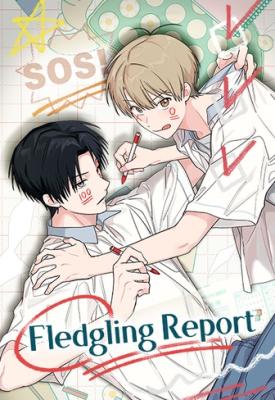 Emergency! Youth Record Book
