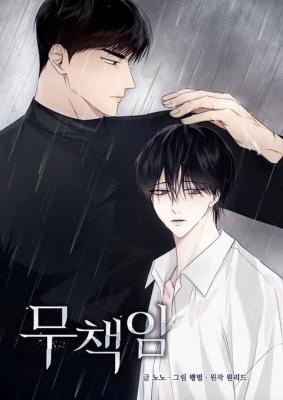 Irresponsibility (Wanttoread)