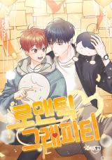 Romantic Graffiti「Official」