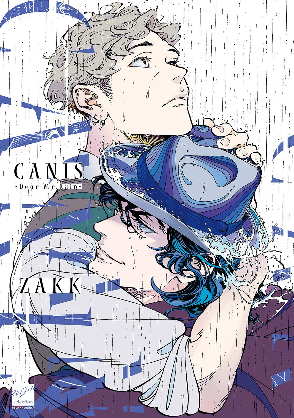 Canis