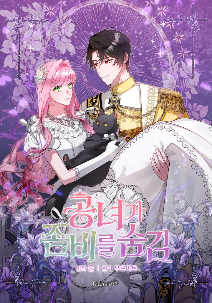 The Princess Hides a Zombie