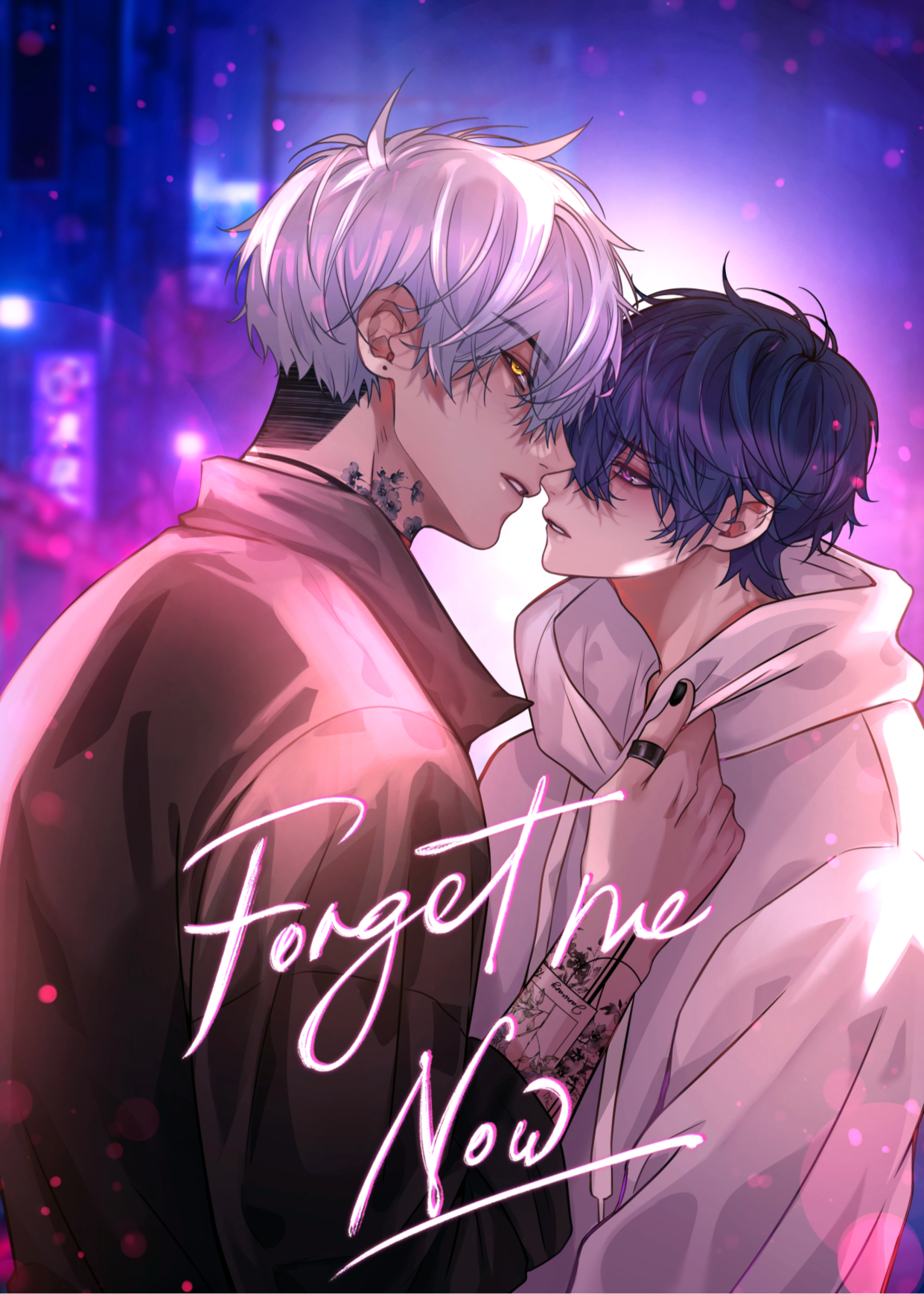 Forget Me Now
