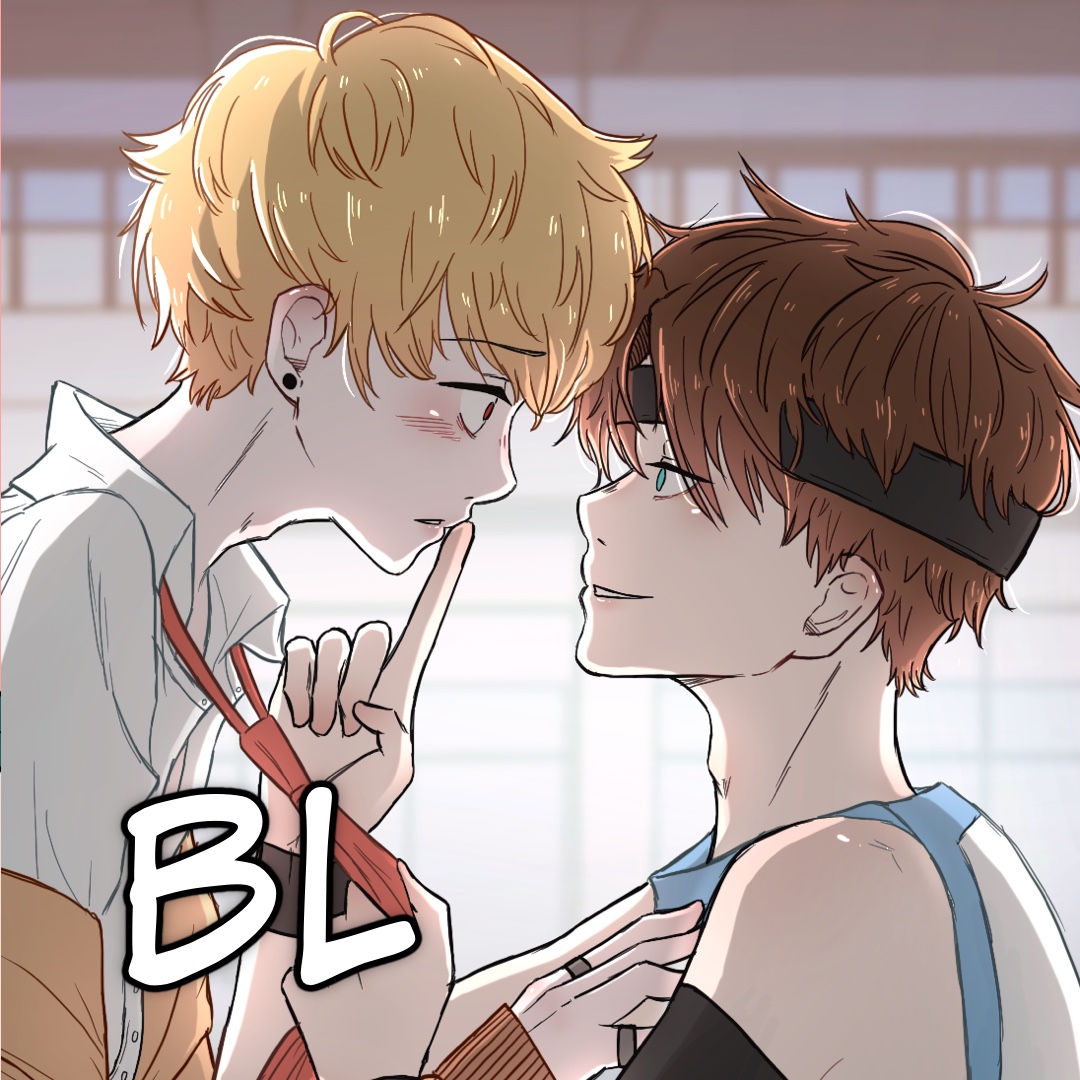 Boy Girlfriend