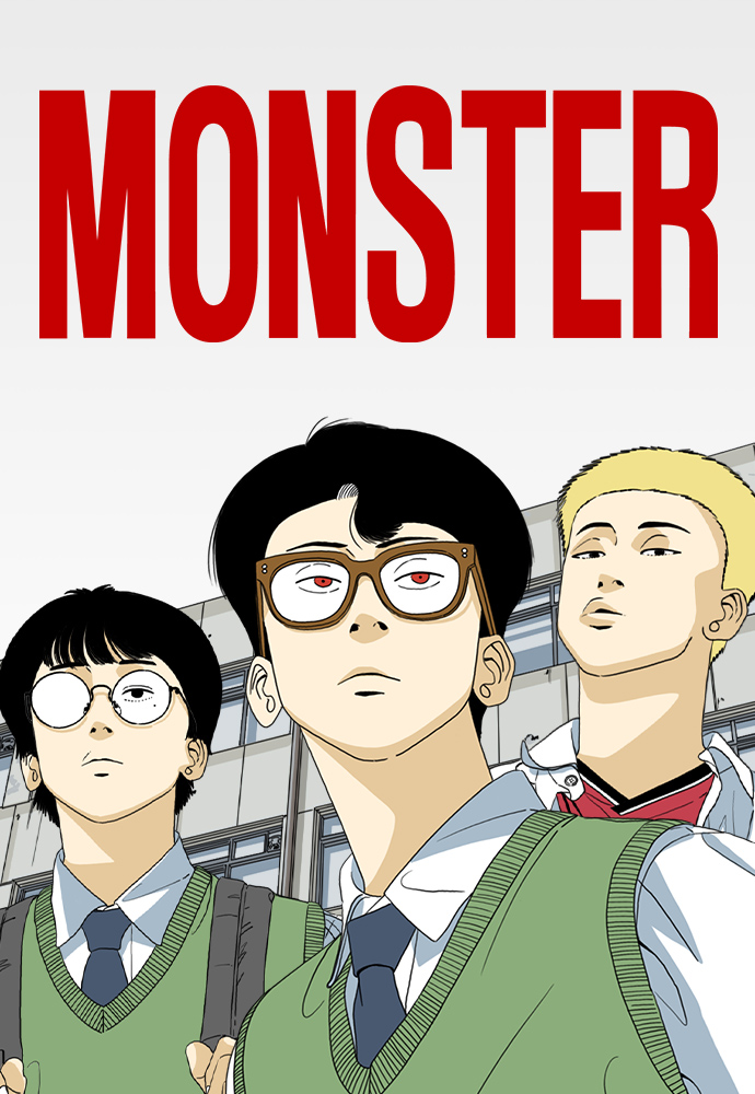 Monster