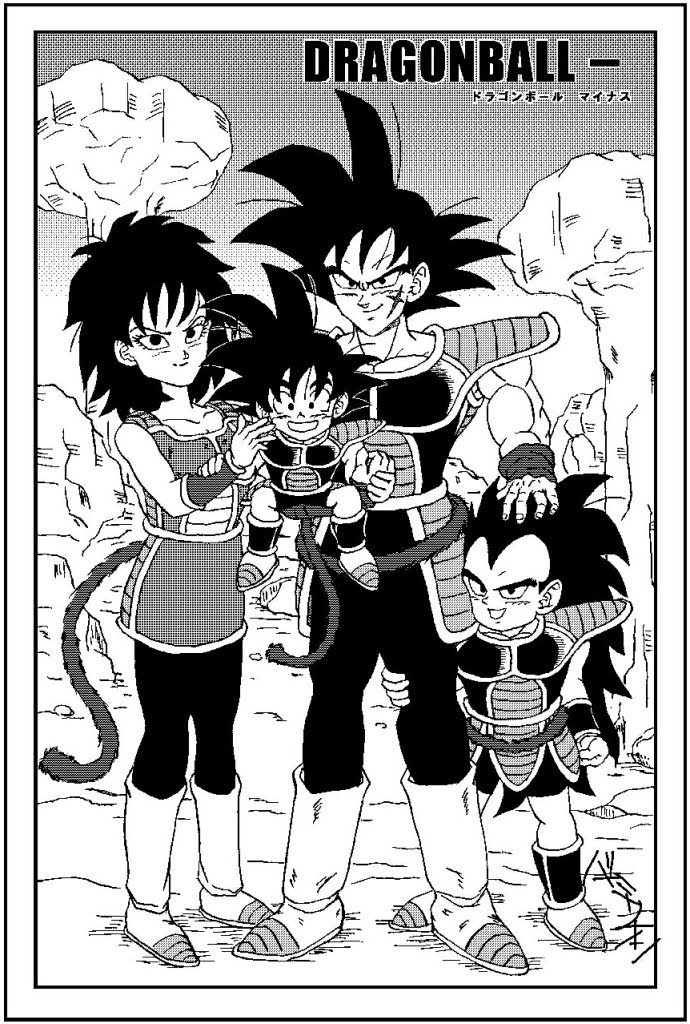 Dragon Ball Minus