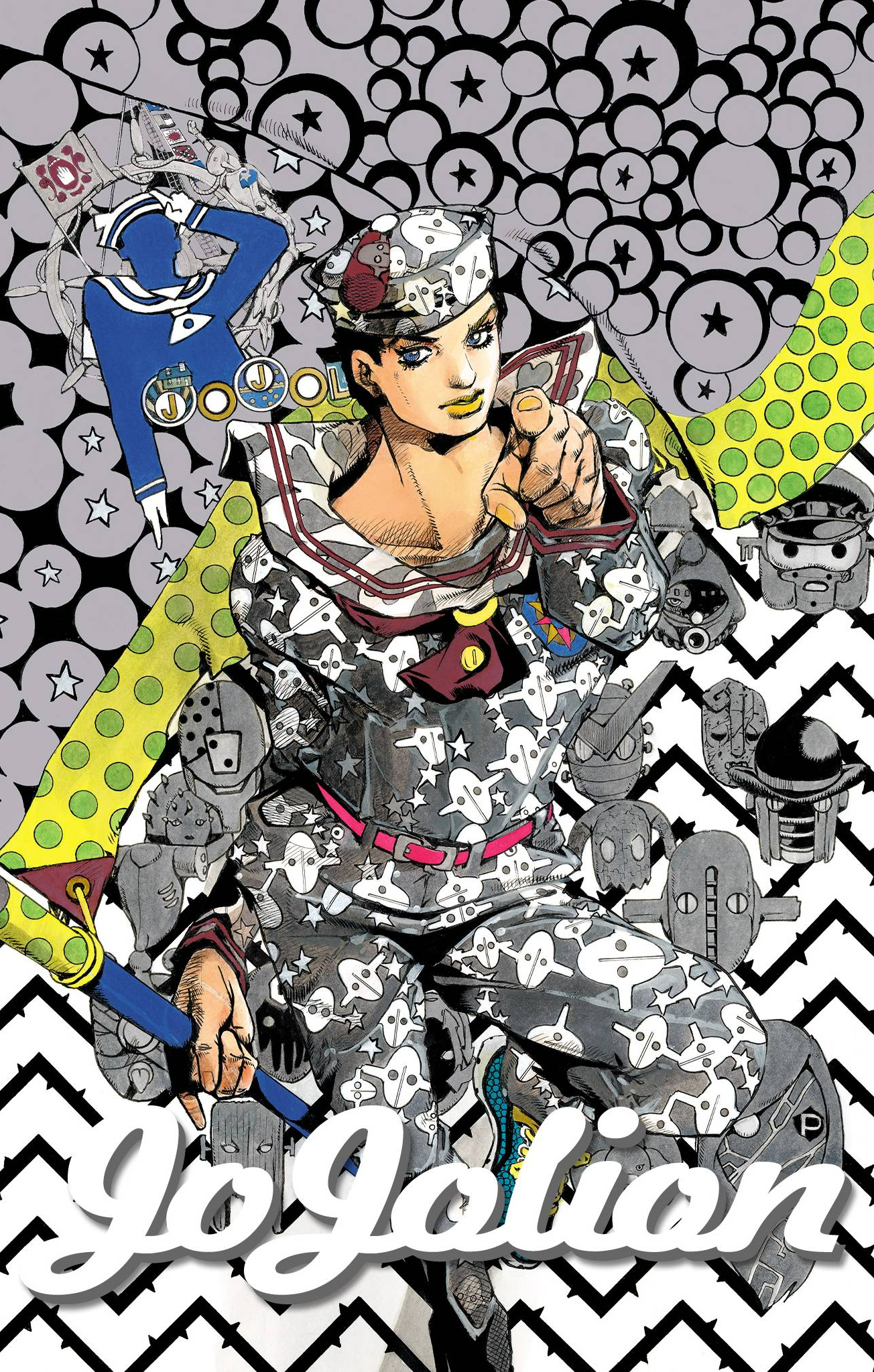 JoJo's Bizarre Adventure, Part 8: JoJolion (Official Colored)