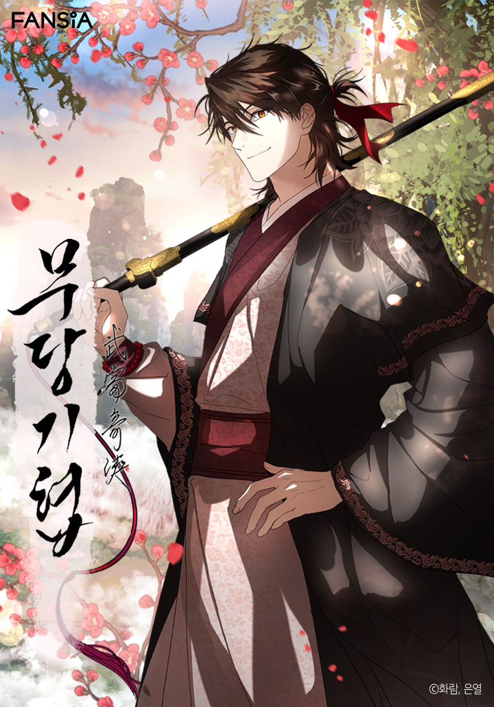 The Grand Mudang Saga