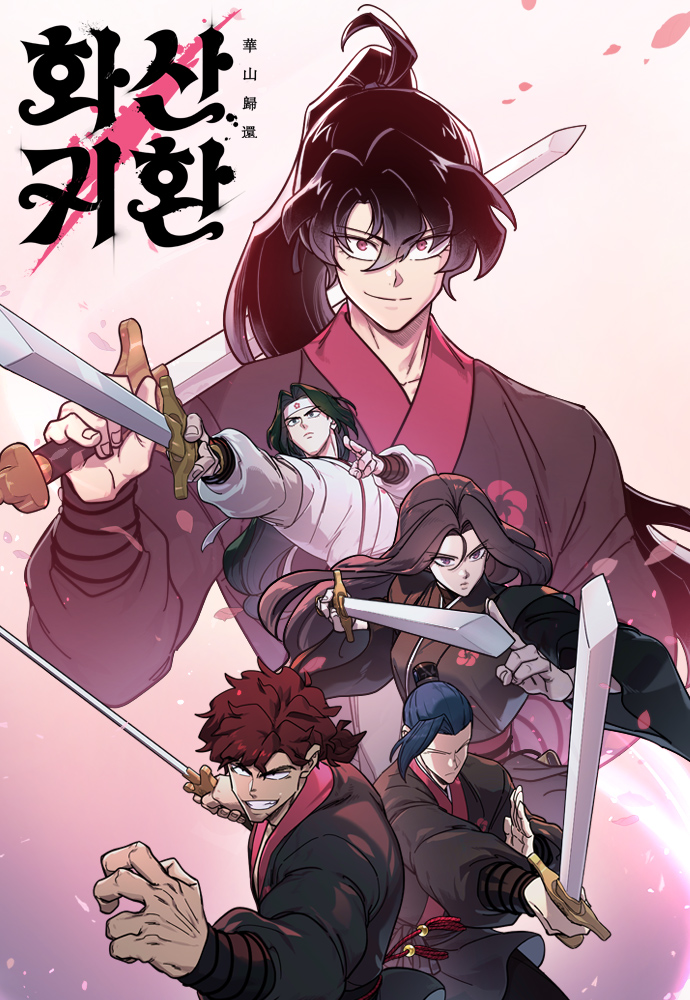 Return of the Blossoming Blade