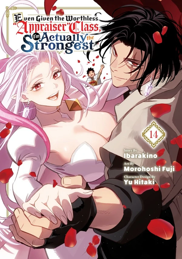 Even Given the Worthless "Appraiser" Class, I'm Actually the Strongest (Official)