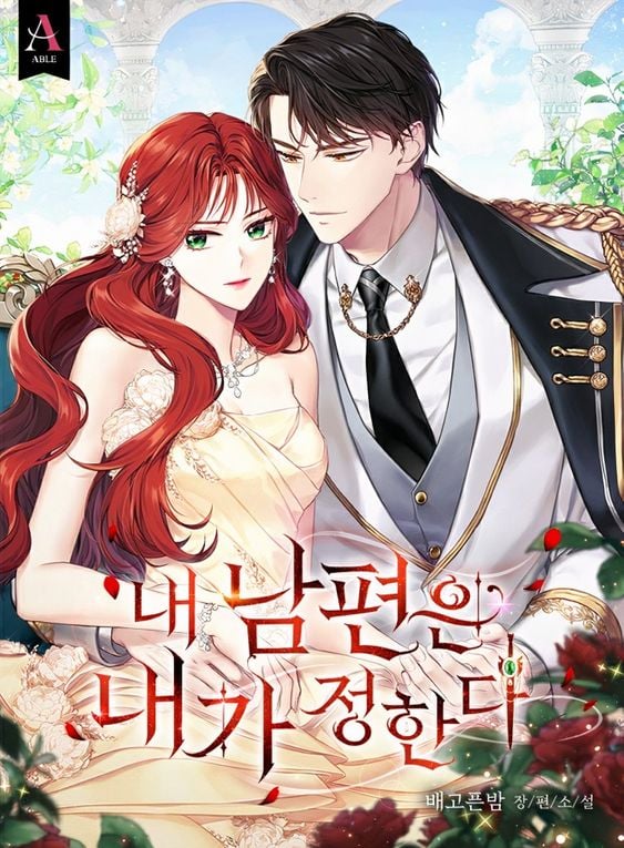 I Decide My Husband