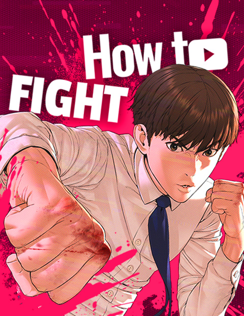 How to Fight