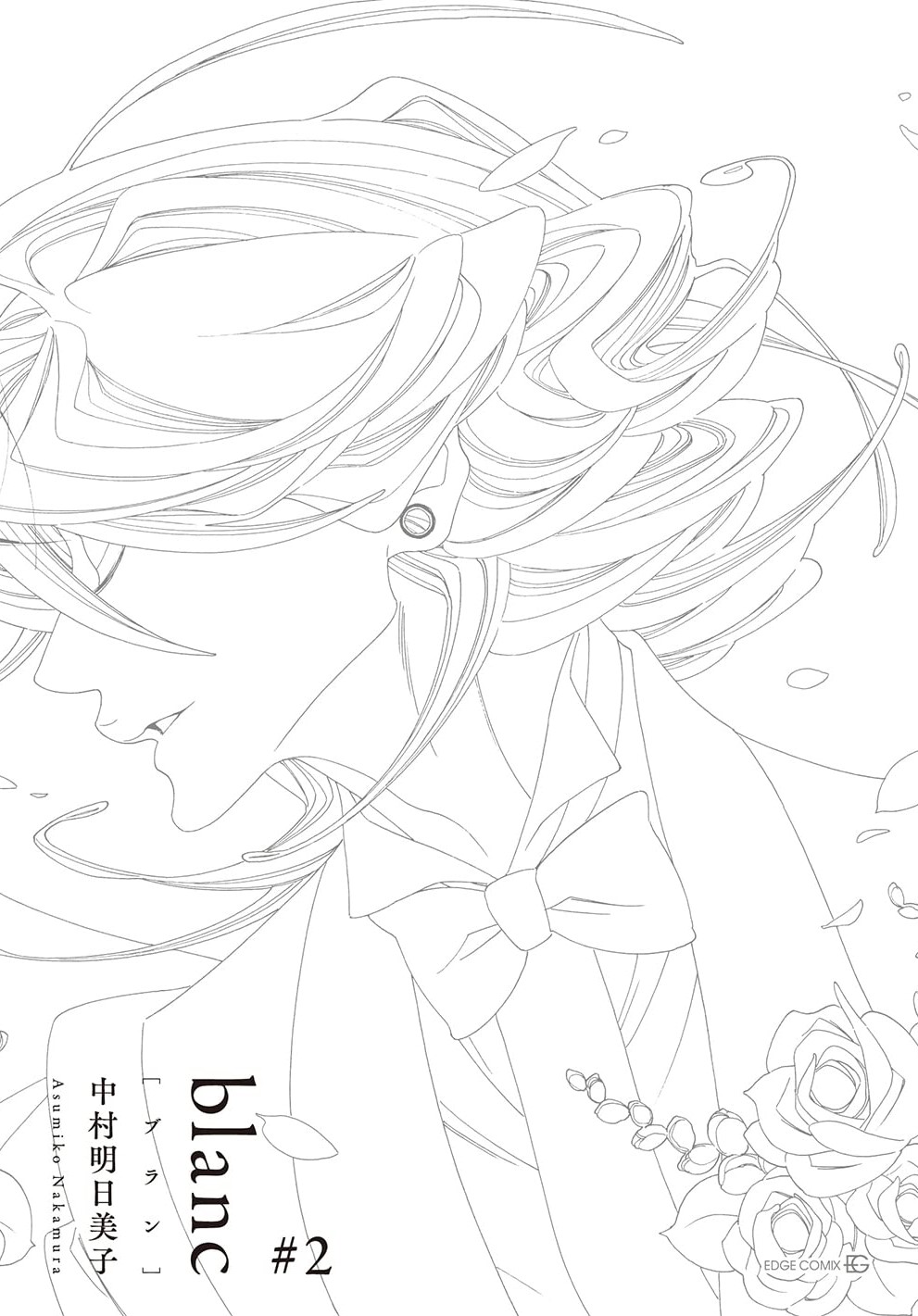 Blanc