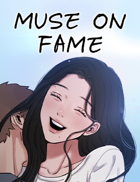 Muse on fame