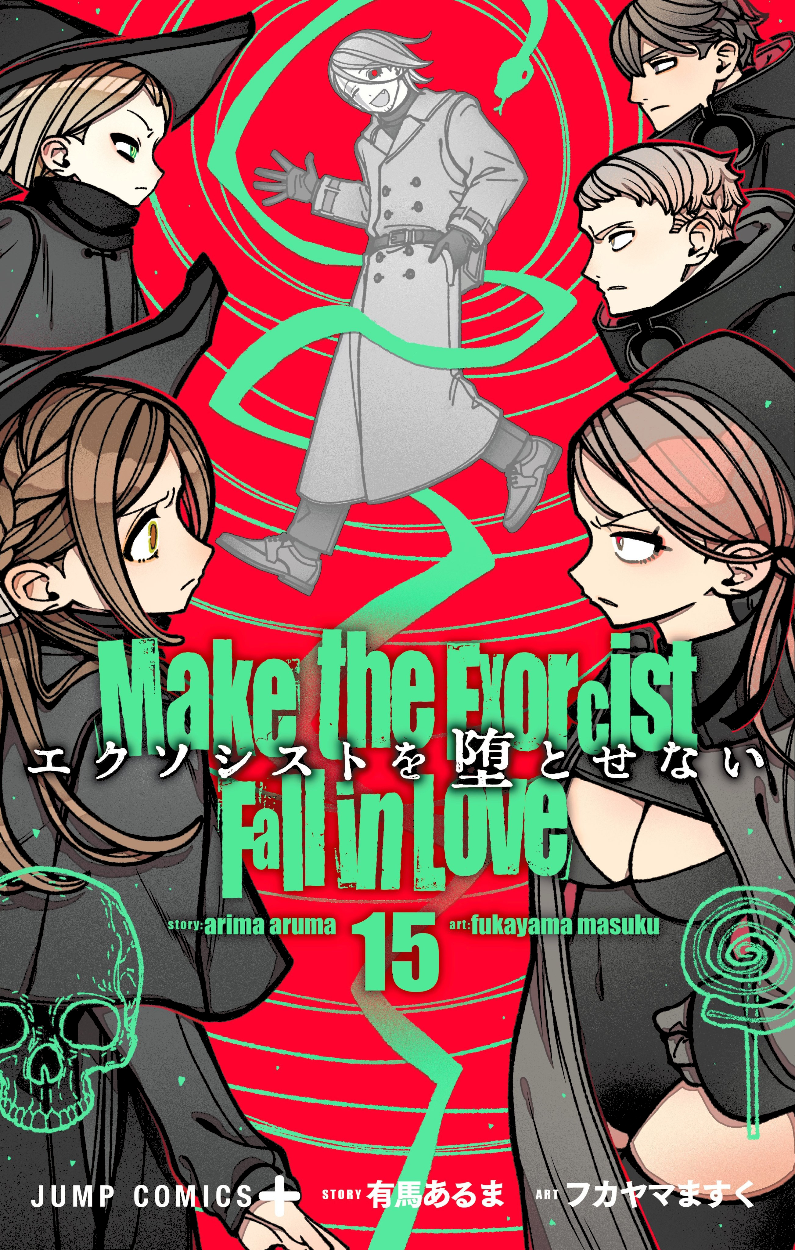 Make the Exorcist Fall in Love
