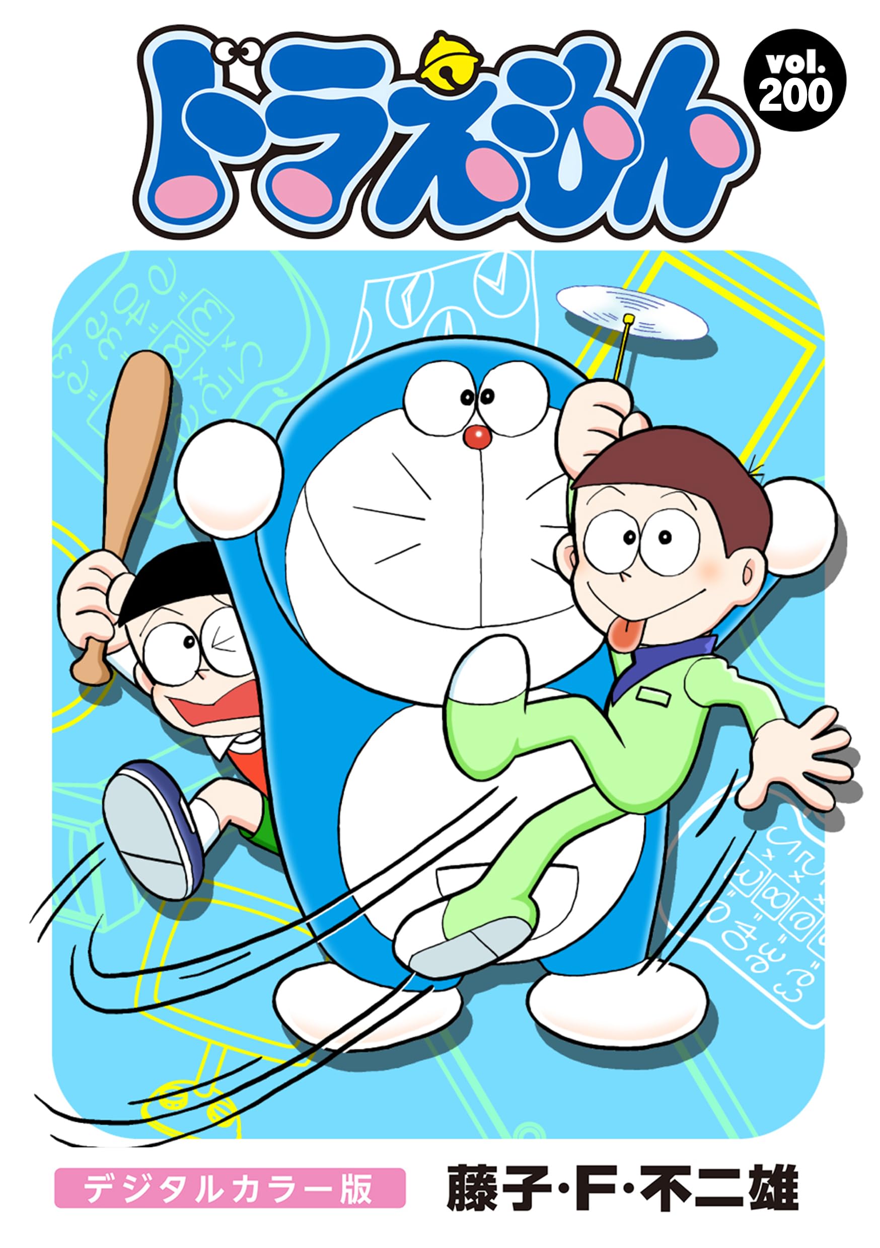 Doraemon