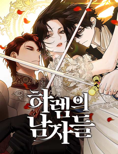 Men of the Harem