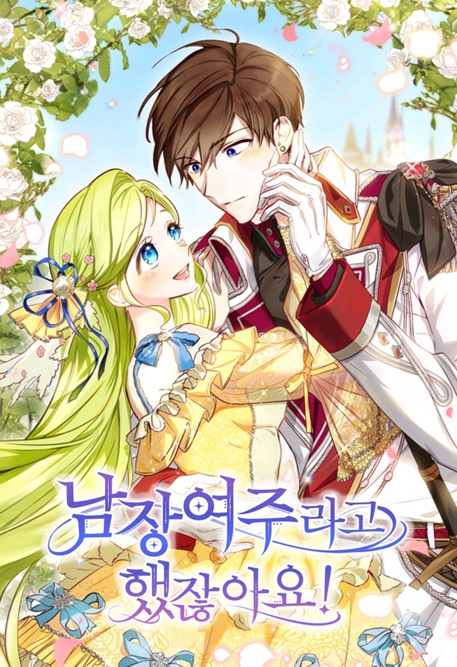 The Heroine is a Man!