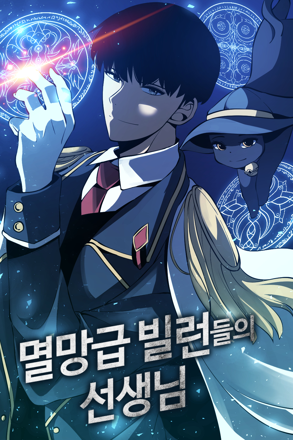 Master of Villains