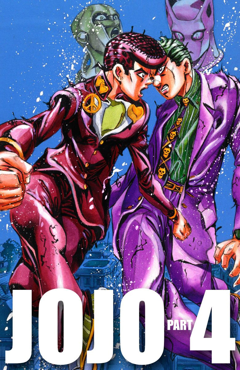 JoJo's Bizarre Adventure, Part 4: Diamond Is Unbreakable (Official Colored)