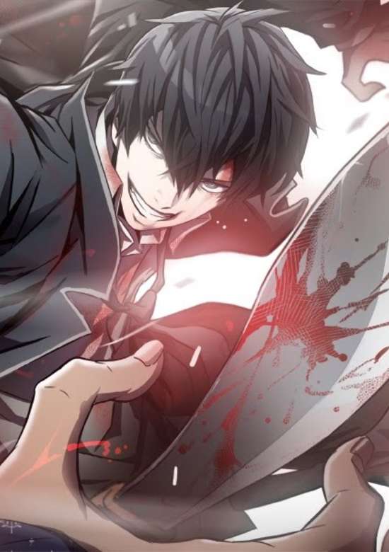 Ultimate Outcast