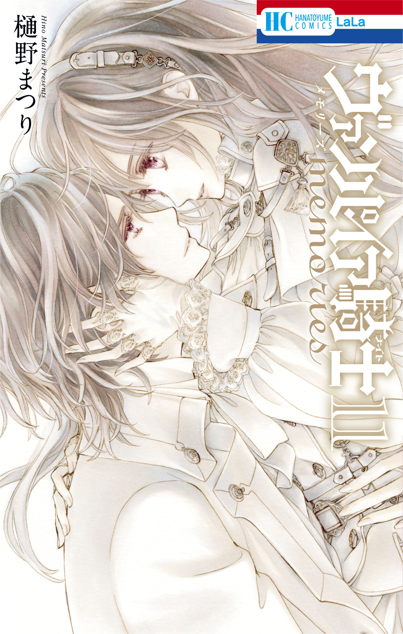 Vampire Knight Memories