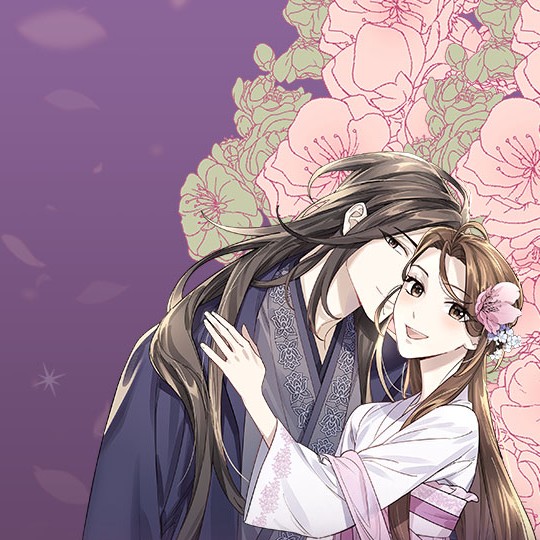 Shadow Bride