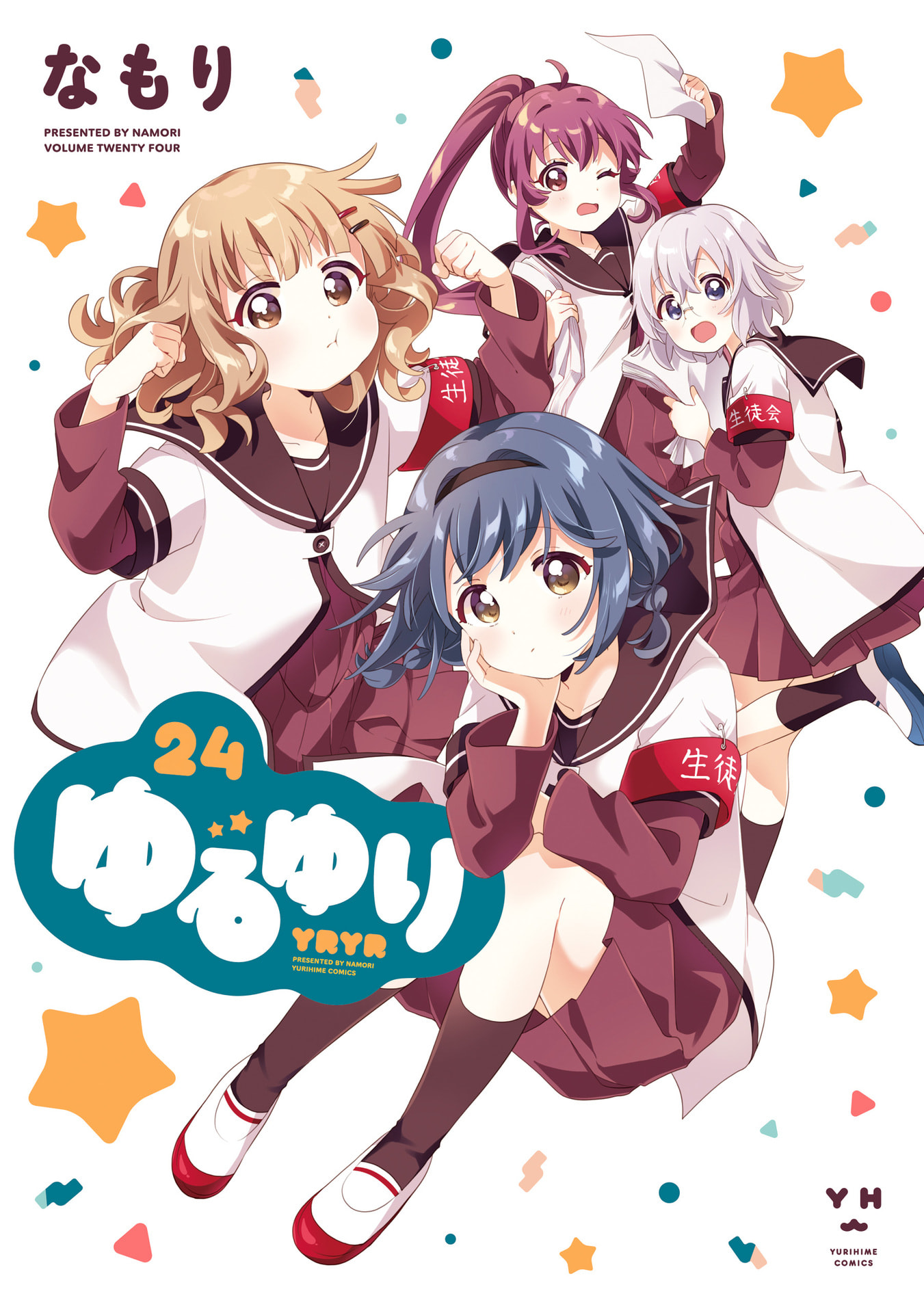 Yuruyuri