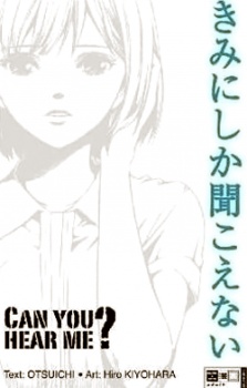 Can You Hear Me?