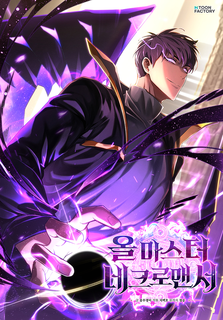 All-Master Necromancer