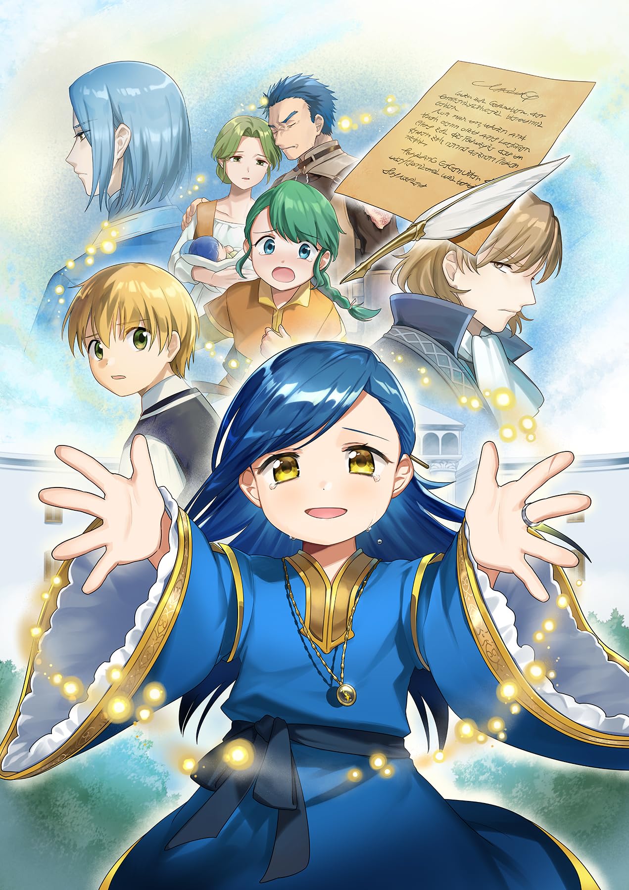 Honzuki no Gekokujou: Shisho ni Naru Tame ni wa Shudan o Erandeiraremasen—Dai 2-bu: Hon no Tamenara Miko ni Naru!