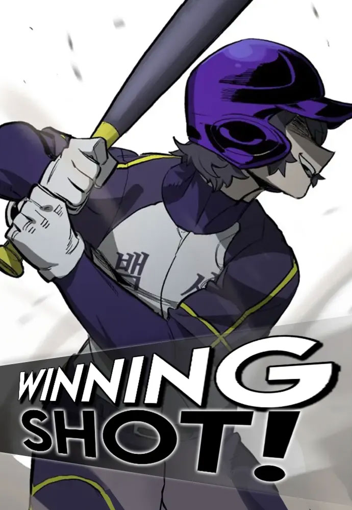Winning Shot!