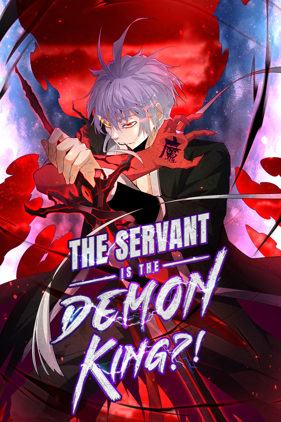 The Devil Butler