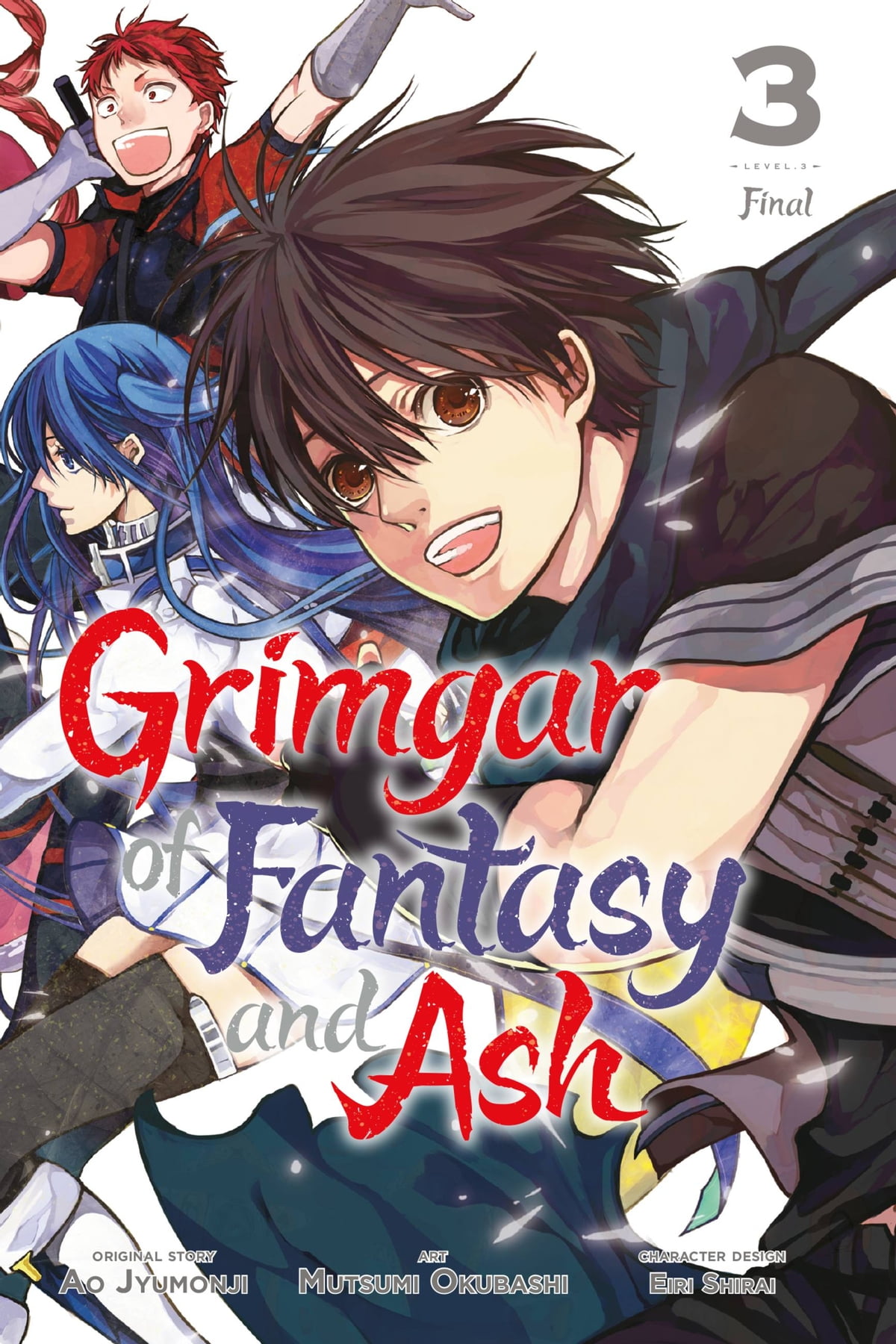 Hai to Gensou no Grimgar