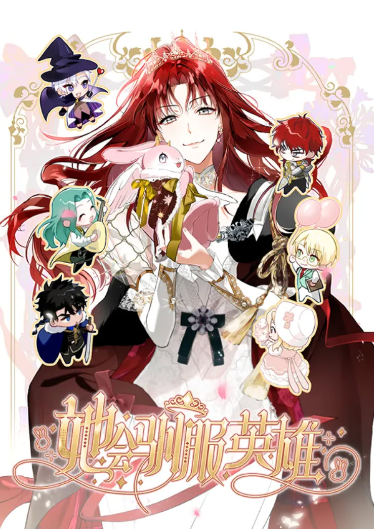 She Will Tame the Heroes