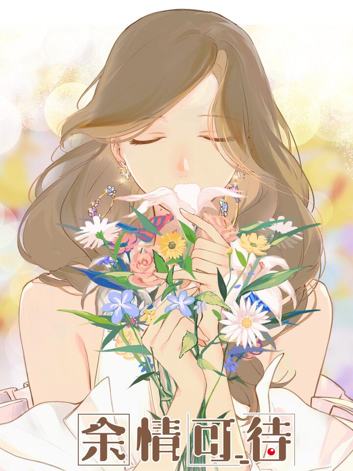 Long-Awaited Feelings