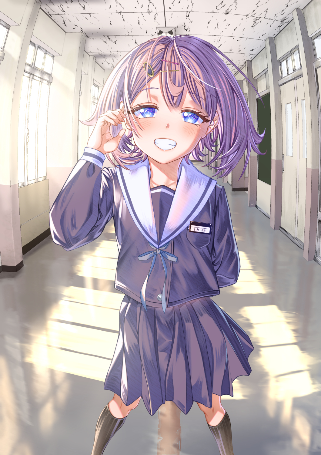 Kimi wa Yakamashi Tojite yo Kuchi wo!