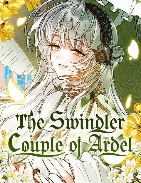 Ardel's Couple Fraud