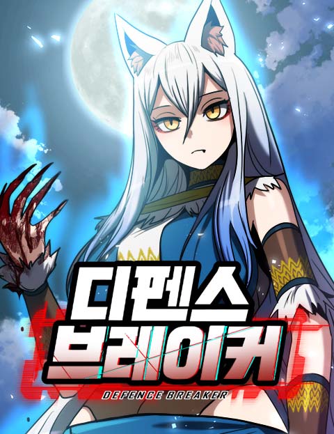 Defense Breaker